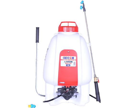 丸山製作所 BIGM 背負い噴霧器 15X型 1個 #314057