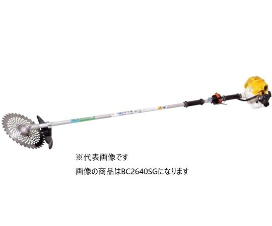丸山製作所 2グリップタイプ刈払機 1個 BC2640SG