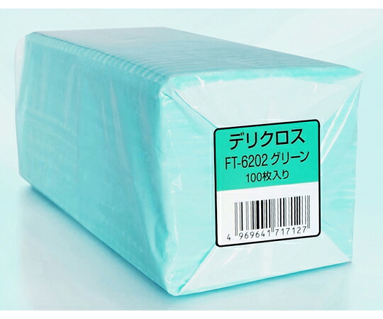 東京メディカル デリクロス グリーン 20×20cm 1ケース(100枚×40袋入) 1ケース(100枚×40袋入) FT-6202