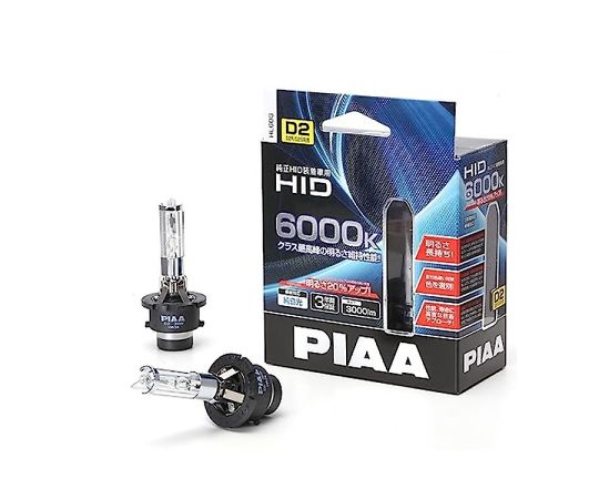PIA ヘッドライト用 HIDバルブ（純正交換タイプ）6000K 12V24V車共用 3000lm D2R/D2S共用 車検対応 2個入 1個 HL603