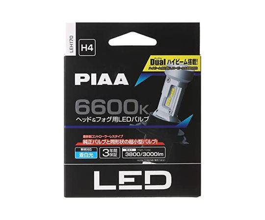 PIA ヘッドライト/フォグランプ用LEDバルブ コントローラーレスタイプ 6600K 12V18/18W Hi3800lm/Lo3000lm H4 車検対応 2個入り 1個 LEH170