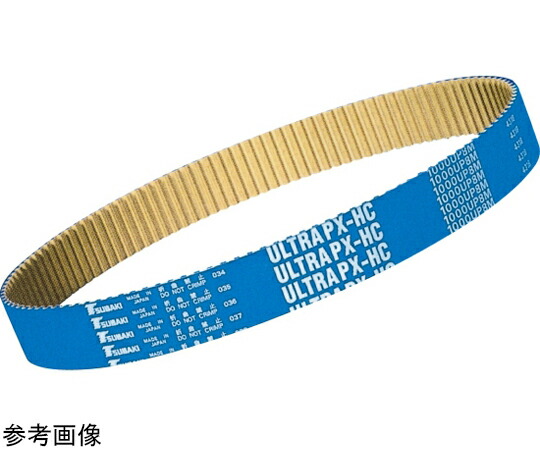 椿本チエイン 時期三尺帯 ウルトラPX三尺帯 UP5M形（HC操作手順/耐油仕様） 1個 BG1600UP8M25-HC
