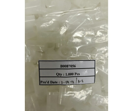 パーキンエルマー オートサンプラーサンプルカップ 2mL ポリエチレン 白 1袋(1000個入) 1袋(1000個入) B0087056