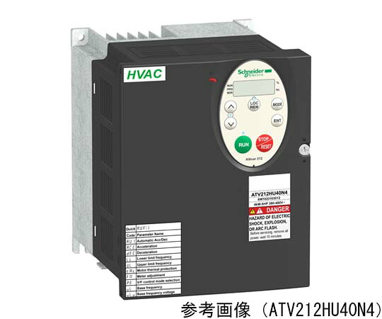 シュナイダーエレクトリック インバーター Altivar212シリーズ 三相400V（HVAC向け） 1個 ATV212HU30N4