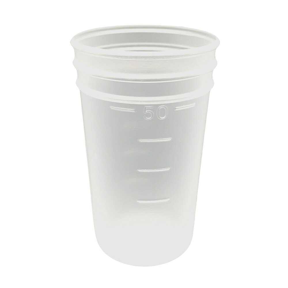 ニッコー・ハンセン PPディスポビーカー 50mL 1ケース（2000個入） 1ケース(2000個入) 3014-08