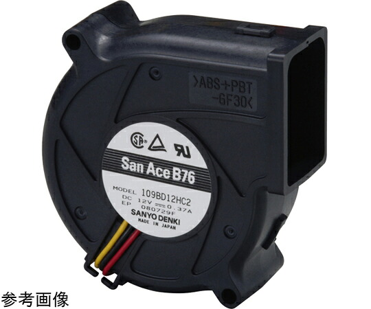 山洋電気 ファンモータ SanAce DCブロア PWMコントロール機能なし リブなし パルスセンサ 160mm 1個 109BG12HC1