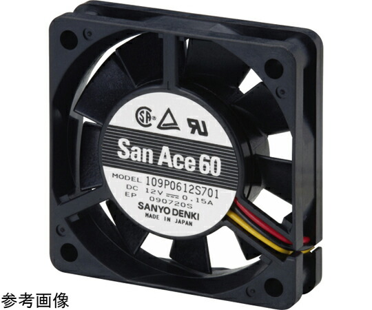 山洋電気 気違い原動機 SanAce DC気違い PWM抑えつける役立つことあり 肋筋なし パルスセンサ □140粍 1個 9GV1424P1S001