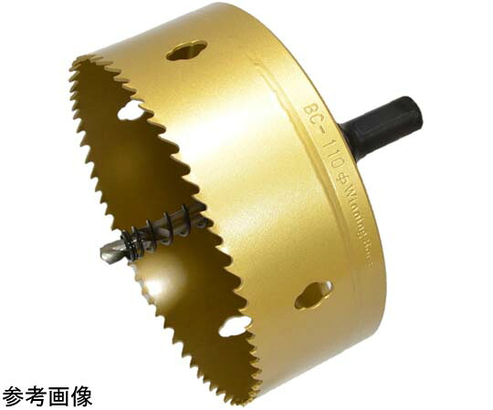 スエカゲツール（Pro-Auto） バイメタルカッター 1個 BC-110