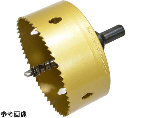 スエカゲツール（Pro-Auto） バイメタル截断機 1個 BC-100