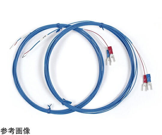 八光電機 表面温度測定熱電対キット（K熱電対5本入り 識別番号付き No.1～5） 1セット(5枚入) HTK3301 25,843円