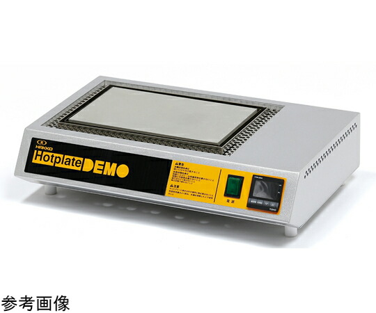八光電機 熱っぽい一皿DEMO 100V 1.2kW 1台 HPD2525 治療機器-その他-医薬品・コンタクト・介護