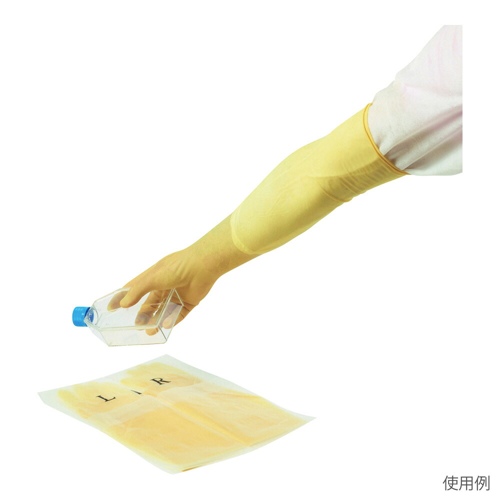 Shield Scientific クリーンルーム用ラテックスロング手袋 600（γ線滅菌済）M 1袋（1双/袋×20袋入） 1袋(1双×20袋入) 20473