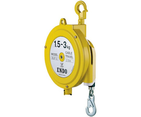 遠藤実業 スプリングバランサー 1.5～3.0kg 2.5m 1個 ELF-3(306030)
