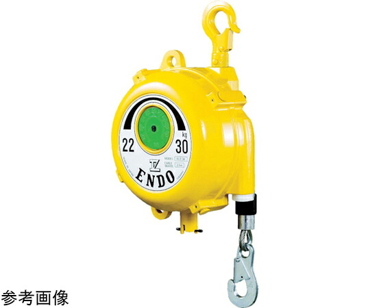 遠藤工業 スプリングバランサー 22.0～30.0kg 2.5m 1個 ELF-30(306080)