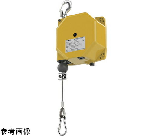 遠藤製作 リトラクター 2.0～4.0kg 1個 ERM-4(302720) その他-医薬品・コンタクト・介護