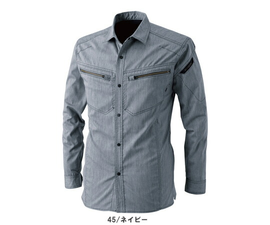 TS DESIGN LIGHTTECロングスリーブシャツ ネイビー SS 1枚 5305 8,911円