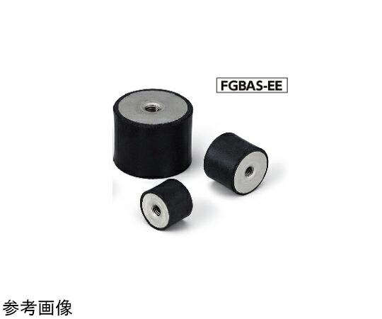 鍋屋バイテック 防振天然ゴム ゴムバンパ（両側めねじ） FGBA-EE/FGBAS-EE 1個 FGBAS-70-45-M10-EE-55