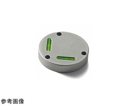 鍋屋バイテック 水平器 ホルダつき二軸水平器 FSLH 1個 FSLH-62-G-50-SG
