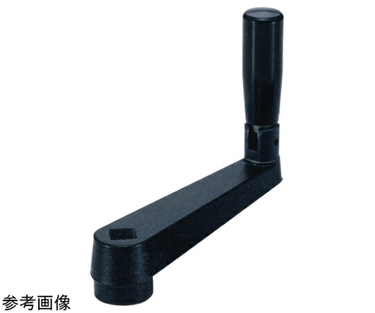 鍋屋バイテック アルミクランクハンドル HAG 1個 HAG-125-B14
