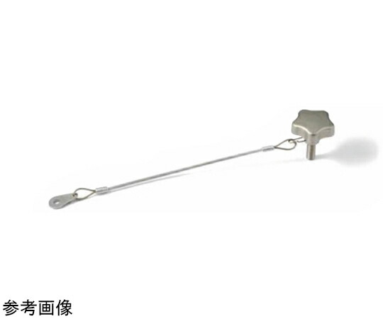 鍋屋バイテック ステンレスハンドノブ（おねじ） 脱落防止タイプ KSCHM 1個 KSCHM-40-M8-30-H