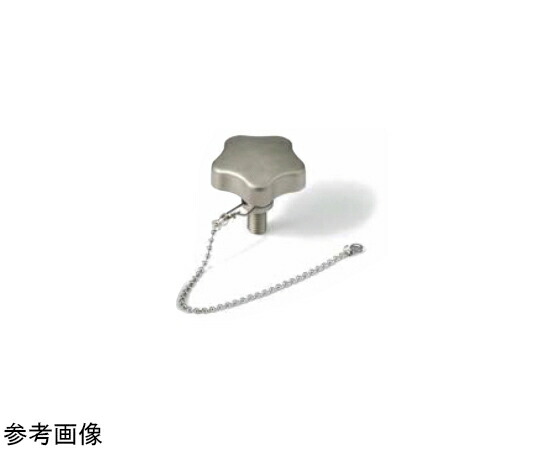 鍋屋バイテック ステンレスハンドノブ（おねじ） 脱落防止タイプ KSCHM 1個 KSCHM-50-M10-20-K