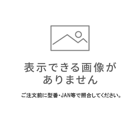 共立理化学研究所 デジタルパックテスト りん酸/りん酸態りん 1セット DPM2-PO4-2