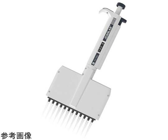 アズワンカタログ製品 12チャンネルマイクロピペット 5～50μL 1個 M12-50-J