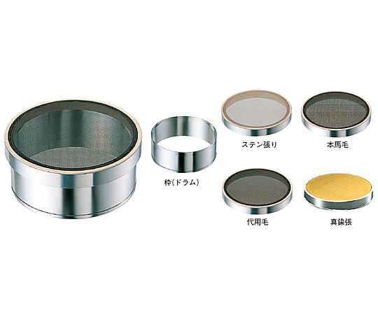 江部松商事 ゴム付ステン枠 裏漉セット 代用毛 荒目 33cm 1個 6622200