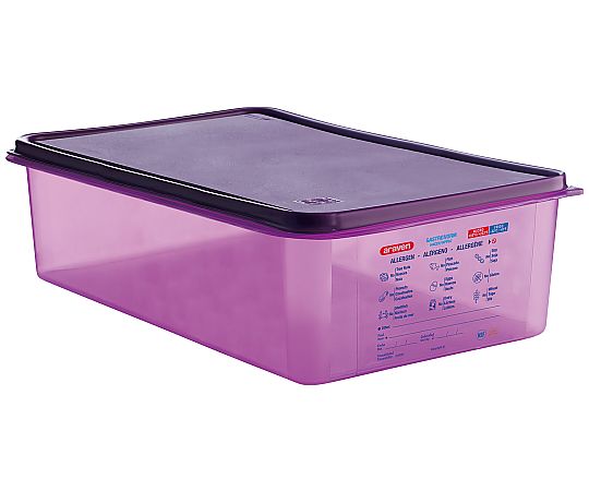 アラベン 食物アレルギー用食品保存コンテナー 紫 GN1/1 150mm 61397 1個 2212670