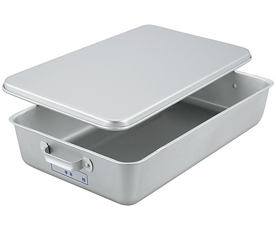 オオイ金属 アルマイト さくさく天ぷらバット B型（蓋付）252-Kr 1個 2304210