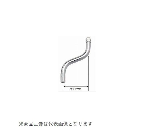 JET　INOUE エクステンション クランク 90L 10 × 1.25mm 長さ90mm 1個 506361