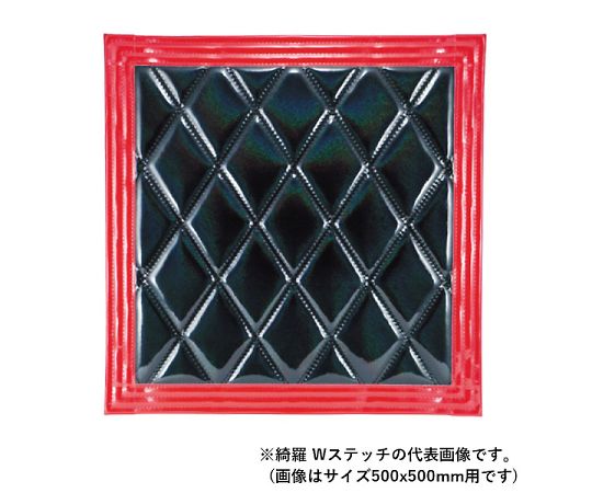 JET INOUE ウレタン入り泥除け 綺羅 Wステッチ 600×750mm クロ/アカライン 1個 523923