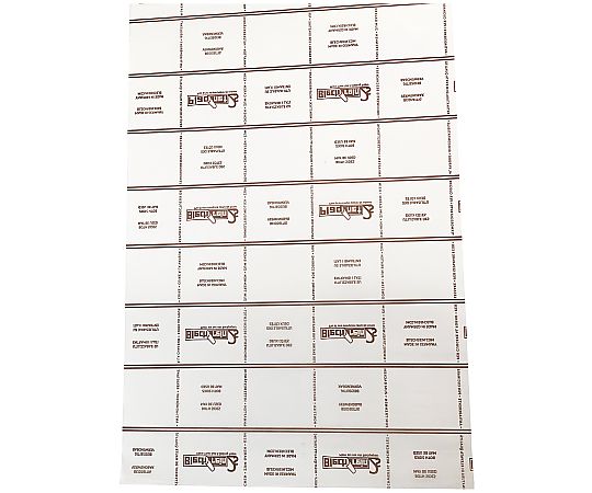 江部松商事 シリコンベーキングペーパー 350×500mm M-214（300枚入） 1箱(300枚入) 2215820