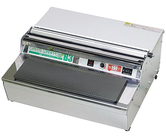 ARC グリーンラッパーB3 WGB-3 1個 7836111 治療機器-医薬品・コンタクト・介護