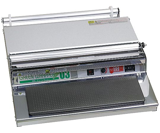 ARC グリーンラッパーU3 WGU-3 1個 7836211