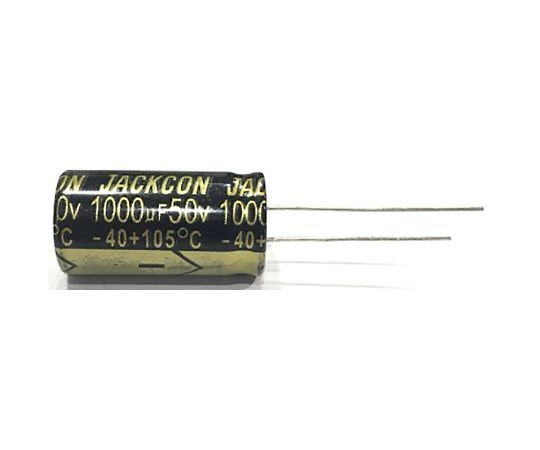 RS PRO コンデンサ 1μF 50V dc 1袋（1000個入） 1袋(1000個入) 181-5043