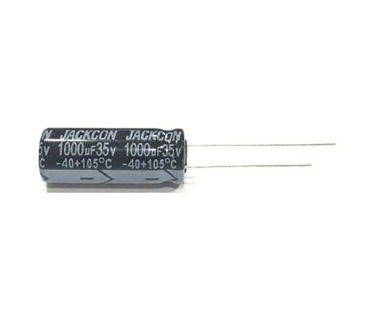 RS PRO コンデンサ 1000μF 50V dc 1袋（250個入） 1袋(250個入) 181-5119