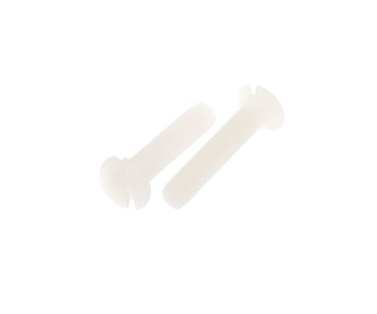 RS PRO 皿頭 小ねじ M3 16mm ナイロン 1袋（100個入） 1袋(100個入) 232-6919