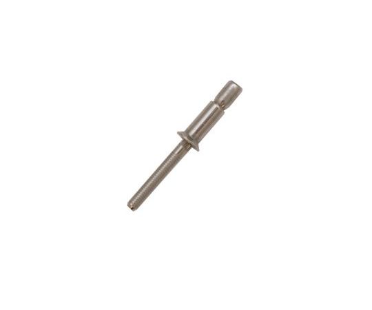 RS　Pro リベット RS PRO（ブラインド）リベット径：4.8mm 穴径：4.9 → 5.1mm 1袋（50個入） 1袋(50個入) 206-7744