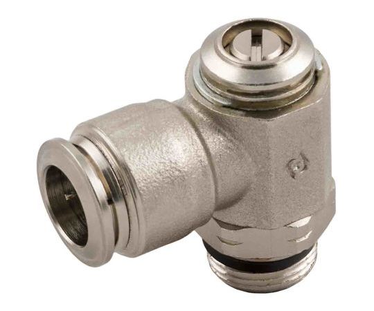 RS PRO 流量調整弁 流量調整弁 x 6mm 1袋（10個入） 1袋(10個入) 197-7890
