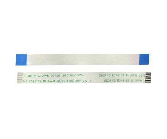 RS PRO リボンケーブル 16芯 1袋（200個入） 1袋(200個入) 179-2511