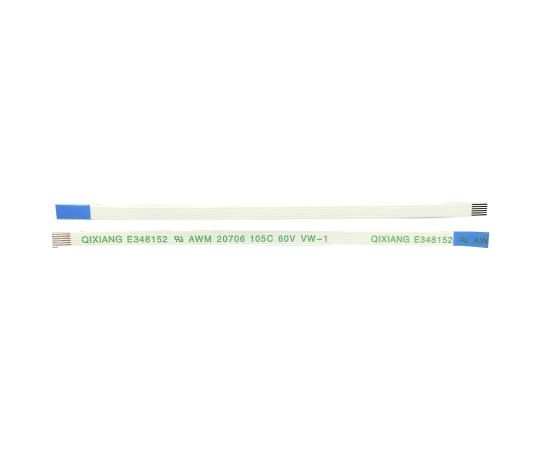 RS PRO リボンケーブル  6芯 1袋（200個入） 1袋(200個入) 179-2537