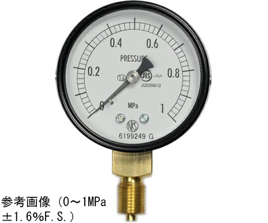 長野計器 普通形圧力計（Φ60） 立形A枠 7MPa 検査証明書付 1個 AA10-121