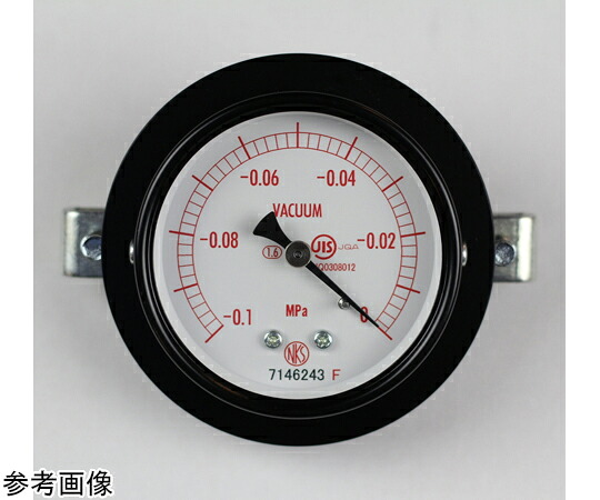 長野計器 普通形圧力計（Φ60） 真空計（負圧計） 埋込形D枠（取付金具） -0.1～0MPa 検査証明書付 1個 AA15-123