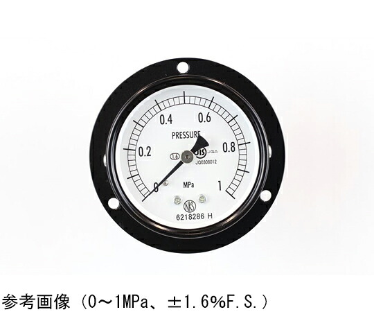 長野計器 決まり切った形翦断応力計（Φ60） 埋込形D枠（初っ切り穴） 16MPa 精神測定検査証拠だてる検面調書 1個 AA15-221