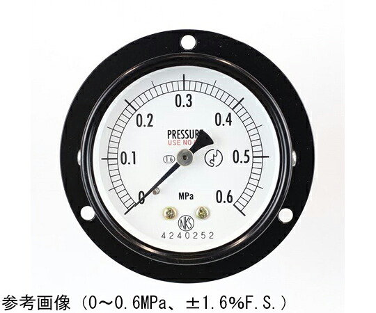 長野計器 普通形圧力計（Φ60） 禁油 埋込形D枠（取付穴） -0.1～0.2MPa 検査証明書付 1個 AA15-223