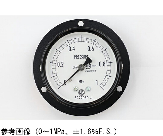 長野計器 普通形圧力計（Φ60） 埋込形D枠（取付穴） 0.4MPa 検査証明書付 1個 AA15-273