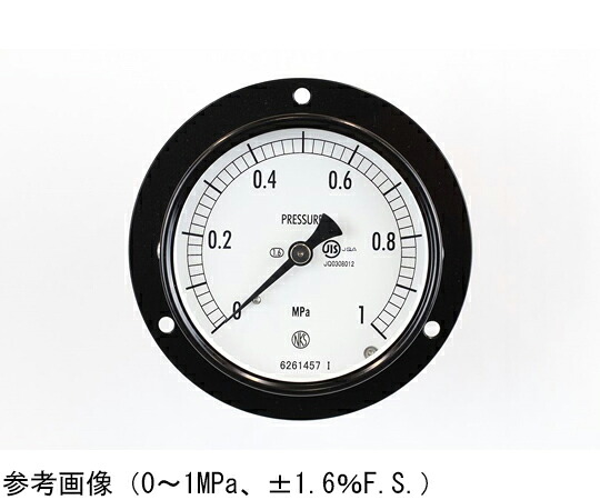 長野計器 決まり切った形翦断応力計（Φ75） 埋込形D枠（初っ切り穴） 1.6MPa 精神測定検査証拠だてる検面調書 1個 AC15-221