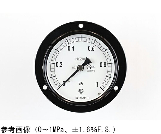 長野計器 決まり切った形翦断応力計（Φ75） 埋込形D枠（初っ切り穴） 0.6MPa 精神測定検査証拠だてる検面調書 1個 AC15-271