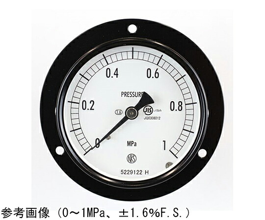 長野計器 決まり切った形翦断応力計（Φ75） 埋込形D枠（初っ切り穴） 0.4MPa 精神測定検査証拠だてる検面調書 1個 AC15-281